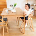 ハイチェア ダイニングチェア 持ち運び 折りたたみ こども 収納 na-ni Folding High Chair NAC-3364 7/19-26 マラソン限...