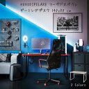 母の日 IKEA イケア HUVUDSPELARE フーヴドスペラレ ゲーミングデスク, 140x80 cm