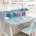 IKEA イケア PIPLARKA ピプレールカ デスク, 傾斜式, 80x63 cm