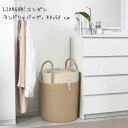 母の日 IKEA イケア LJUNGAN ユンガン ランドリーバッグ 40x50 cm 5/9-16マラソン限定! 最大P48倍!