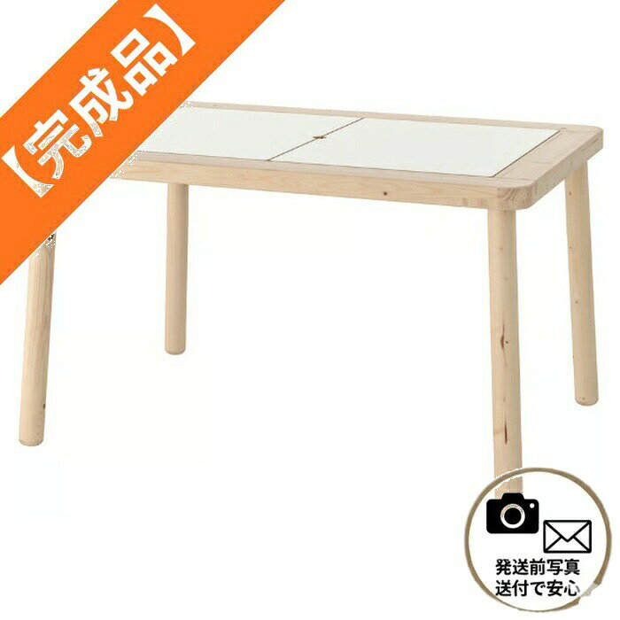 暮らしにうれしいポイント IKEA FLISAT フリサットは、遊びや工作に使いやすい子ども用テーブルです。収納ボックスと組み合わせやすく、子ども部屋の作業スペースづくりに向いています。 組立済みで届く完成品仕様のため、到着後すぐに設置しやすい商品です。 使いやすさ お絵かきや工作に使いやすい広めの天板木目のデザインで子ども部屋になじみやすい収納ボックスと組み合わせやすい仕様組立済みで届く完成品仕様暮らしにうれしいポイント IKEA FLISAT フリサットは、遊びや工作に使いやすい子ども用テーブルです。収納ボックスと組み合わせやすく、子ども部屋の作業スペースづくりに向いています。 組立済みで届く完成品仕様のため、到着後すぐに設置しやすい商品です。 使いやすさ お絵かきや工作に使いやすい広めの天板木目のデザインで子ども部屋になじみやすい収納ボックスと組み合わせやすい仕様組立済みで届く完成品仕様