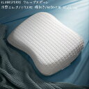 母の日 ikea KLUBBSPORRE クルッブスポッレ エルゴノミクス枕 横向き 仰向け用 41x51 cm 704.502.59 イケア 冷感 安眠 通気...