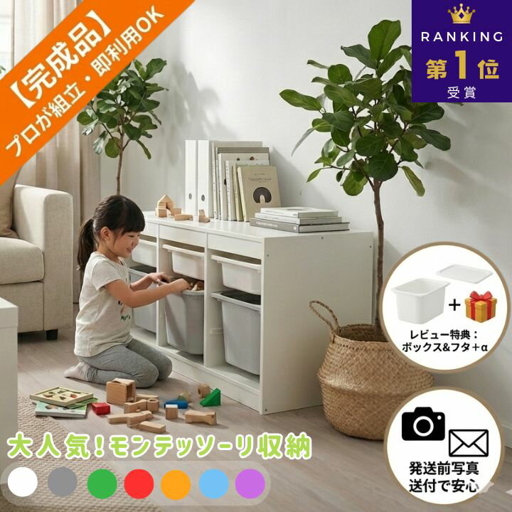 9点セット マルチ収納 収納 大容量 おもちゃ入れ 大容量 メッシュバッグ おもちゃ収納袋 メッシュ 小物 収納 かわいい 収納袋 雑貨 通気性 片付け 子供 洗える バス用品 お風呂 おもちゃ おもちゃ収納袋 S M L