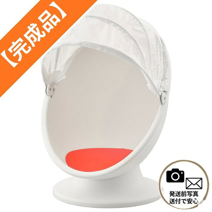 【完成品】IKEA イケア IKEA PS LOMSK ロムスク 回転パーソナルチェア 59x62x75 cm...