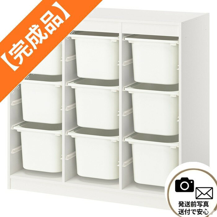 楽天市場】ikea 収納（カラーブルー）（収納｜子供部屋用インテリア