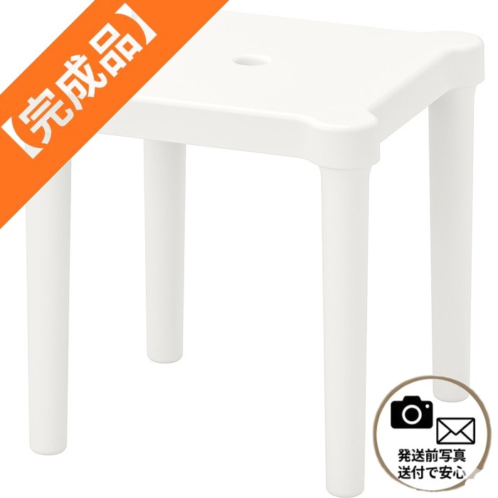 完成品として組み立てた状態でお届けします。UTTER ウッテルは、組立済みで届いてすぐ使える、軽量で扱いやすい子ども用スツールです。完成品として届くため準備の手間を減らせます。室内でも屋外でも使いやすい仕様です。子ども部屋や遊び場の腰掛けに便利です。シリーズUTTER ウッテル商品子ども用スツール型番30357786カラーホワイト梱包サイズ90.5cm (W31 D31 H28.5 / 完成品実寸加算)完成品として組み立てた状態でお届けします。UTTER ウッテルは、組立済みで届いてすぐ使える、軽量で扱いやすい子ども用スツールです。完成品として届くため準備の手間を減らせます。室内でも屋外でも使いやすい仕様です。子ども部屋や遊び場の腰掛けに便利です。シリーズUTTER ウッテル商品子ども用スツール型番30357786カラーホワイト梱包サイズ90.5cm (W31 D31 H28.5 / 完成品実寸加算)