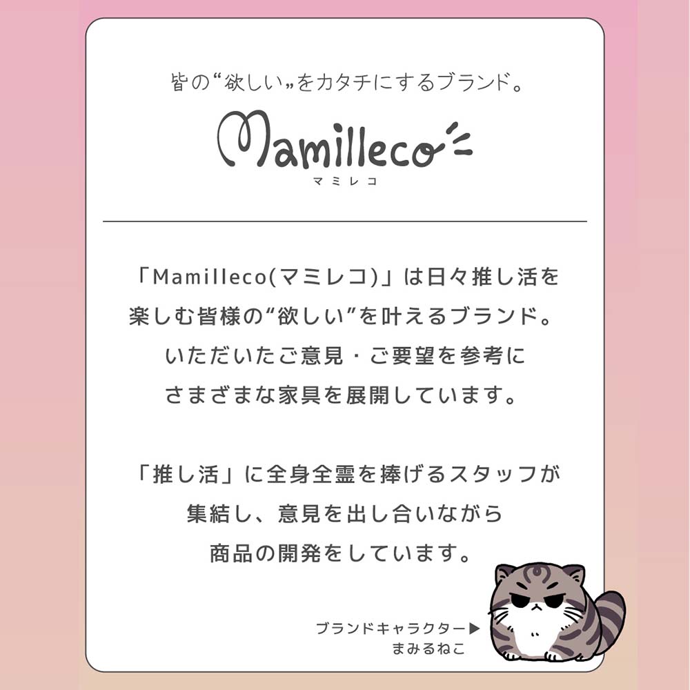 Mamilleco マミレコ スターウォールラック 星型 壁掛け 木製 ぬいぐるみ 収納 推し...