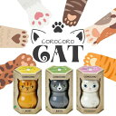 【くじ付き】COROCORO CAT ハーブ栽培キット ねこ ミント バジル ワイルドストロベリー お料理 子供 家庭菜園 自由研究 観察 初心者向け 栽培セッ...
