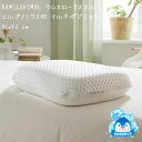 6/22-27限定!P最大48倍! 枕ikeaRAMSLOKSMALラムスロークスマルエルゴノミクス枕マルチポジション41x52cm205.542.83イケア冷...