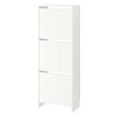 母の日 IKEA イケア BISSA ビッサ 靴収納用キャビネット 3コンパートメント 49x28x135 cm 5/9-16マラソン限定! 最大P48倍!
