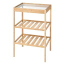 母の日 IKEA イケア NESNA ネスナ サイドテーブル - 竹 40x30 cm 405.432.03