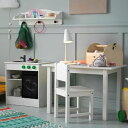 母の日 IKEA イケア SUNDVIK スンドヴィーク 子ども用テーブル - グレー 76x50 cm 404.940.33