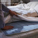 6/22-27限定!P最大48倍! ikeaREXBEGONIAレックスベゴニアひんやり冷感パッド,60x80cm305.221.78イケア冷感安眠通気性横向き...