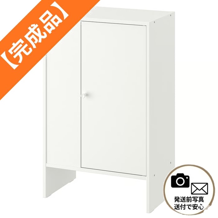 完成品 IKEA イケア BAGGEBO バッゲボー キャビネット 扉付, ホワイト50x30x80 cm 704.838.82 niccs-10002277 こどもかぐとギフト ニックス パッケージ画像