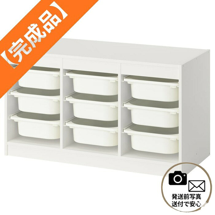 楽天市場】IKEAイケアTROFAST棚板 2ピースの通販