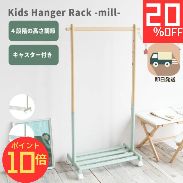 �ڥ����ѡ�������20%����!x����ȥ꡼������P10�ܡۡڥȡ��ȥХå��աۥ��ե��б��� ��åԥ�̵�� �Ҷ��� �ϥ󥬡���å� ���å� ����˥� �Ҷ��� ��Ǽ ...