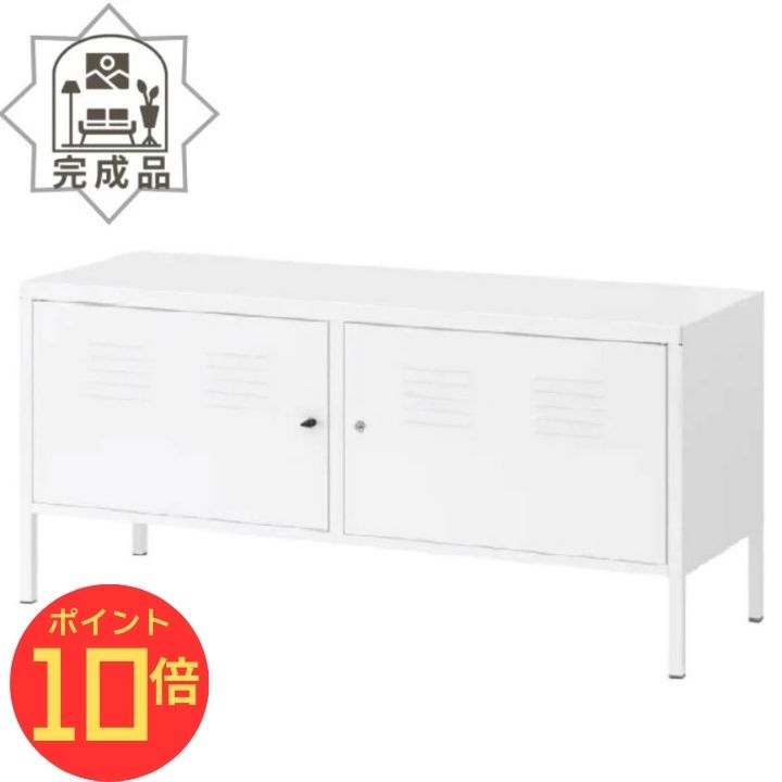 楽天市場】ikea ps キャビネットの通販