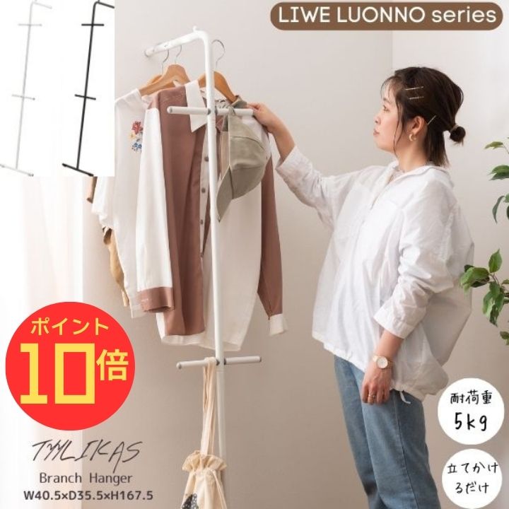 �ڥ���ȥ꡼��P10�ܡ� ������ �ϥ󥬡� �ϥ󥬡���å� ����� ����ѥ��� ����ץ� �� �� �֥�å� �ۥ磻�� ��Ǽ ���� ��������å��� ����ƥꥢ ��...