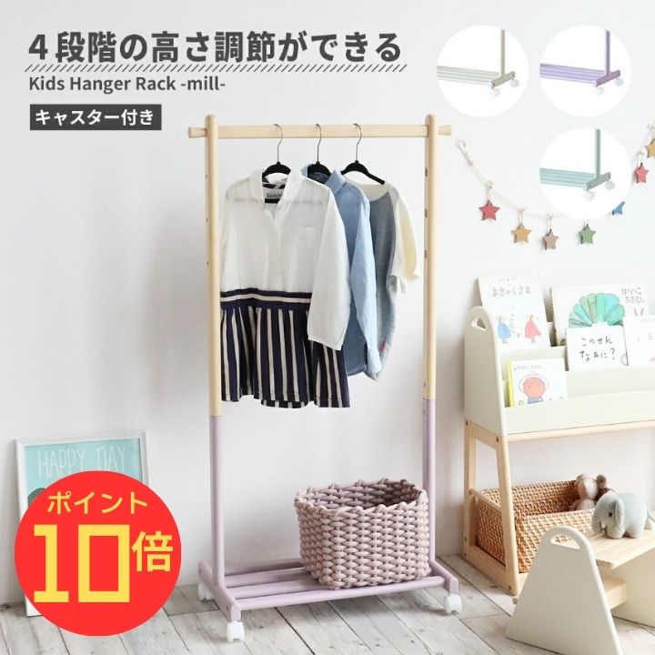 �ڥ���ȥ꡼��P10�ܡۡڥȡ��ȥХå��ա� �Ҷ��� �ϥ󥬡���å� ���å��ϥ󥬡� ����˥��ϥ󥬡� �Ҷ��� ��Ǽ �����ݤ� ���������å� ���� �����Ǽ ���...