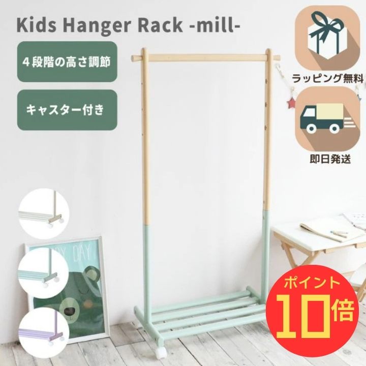 �ڥ���ȥ꡼��P10�ܡۡڥȡ��ȥХå��ա� ���ե��б��� ��åԥ�̵�� �Ҷ��� �ϥ󥬡���å� ���å� ����˥� �Ҷ��� ��Ǽ �����ݤ� ���������å� ���� ...