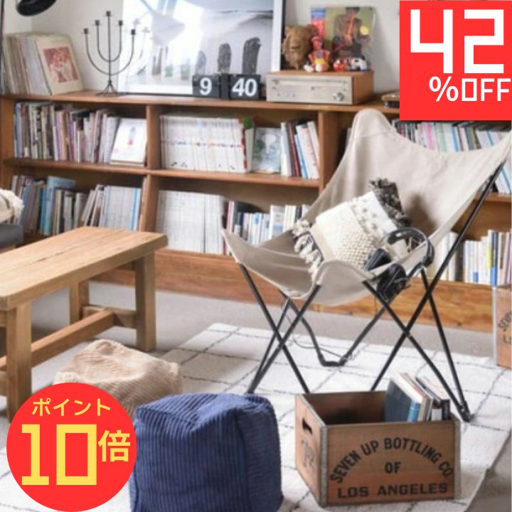 【スーパーセール42%オフ!xエントリーで全品P10倍】 完成品 フォールディングチェア コットン キャンバス 折りたたみチェアー 折りたたみ椅子 折り畳みチェア 折りたたみチェア アウトドア キャンプ 軽量 チェア 椅子