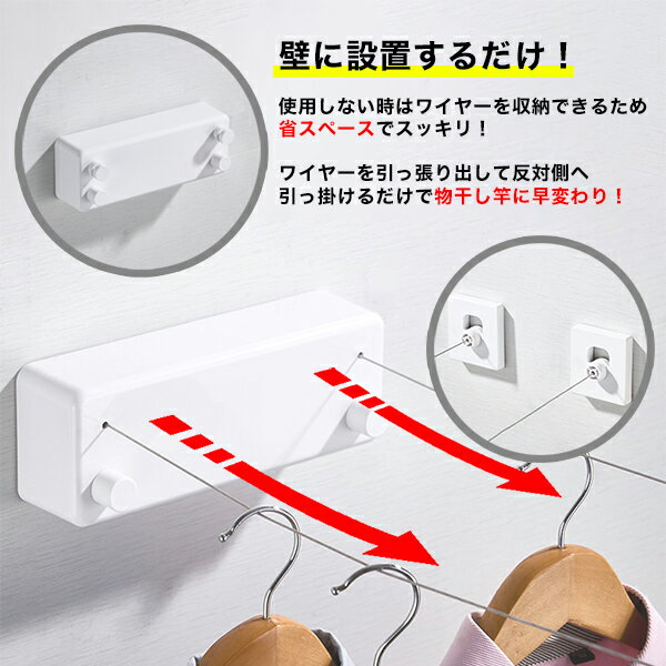 ʪ�����磻�䡼 �����磻�䡼 ���֥������ ���٤�5�� 4m �Ѳٽ�30kg ���ⴳ�� ����ʪ���� ����ѥ��� ���֥�磻�䡼 �����ϥ󥬡� �������� ʪ������ �ѡ��ơ������ ��ư������� ���̼� ��Ǽ ��� ���� ���� ���� �Ȼ� �߱� �� ������ ��ʴ ���� �ӵ����� �������å�