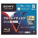SONY ソニー BD-R DL 1回録画用 50GB 5BNR2VDPS2 1パック5枚入り 1-2倍速 ホワイトレーベル ハードコート ブルーレイ メディア...