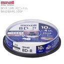 maxell マクセル BD-R ブルーレイディスク 1回録画用 BRV25WPG.10SP 10枚入り スピンドルケース 1-4倍速 25GB インクジェット...