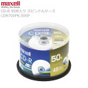 maxell マクセル CD-R 700MB CDR700PN.50SP データ用 48倍速記録対応 ホワイトレーベル 無地 スピンドルケース入り インクジェッ...