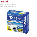 maxell マクセル CD-R データ用 700MB 高速48倍速 CDR700S.WP.S1P10S 1パック10枚入り ひろびろワイドレーベル インクジェ...