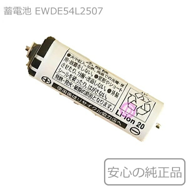 楽天市場】パナソニック 電動歯ブラシ ドルツ シルバー ew-cdp54 楽天市場】パナソニック 電動歯ブラシ ドルツ シルバー ew-cdp54