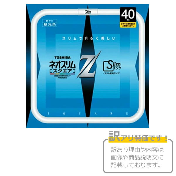 楽天市場】ネオスリムzスクエア fhg50enの通販 楽天市場】ネオスリムzスクエア fhg50enの通販