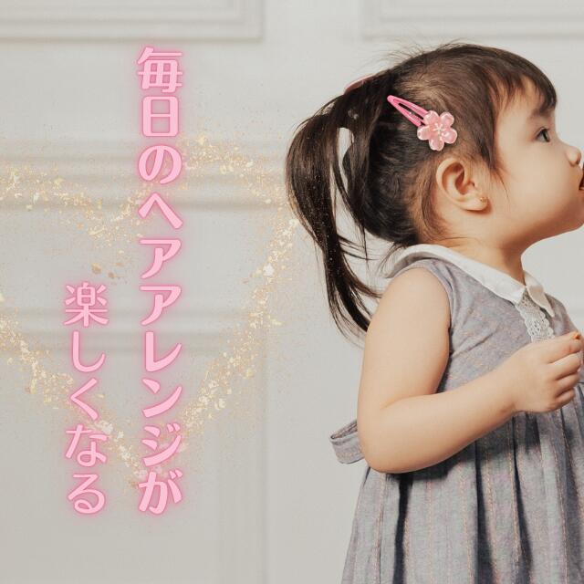 【送料無料★カラーが選べる10個セット！】かわいいヘアピンとヘアゴムのセット ヘアピン ヘアゴム おしゃれ かわいい 子ども キッズ 女の子 女児 幼児 ベビー ヘアクリップ ヘアアクセサリー リボン お花 星 ハート アソート 3