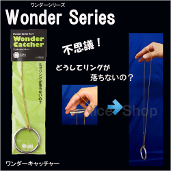 ワンダーキャッチャー・手品・科学・学習・テンセグリティ