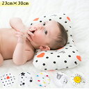 枕　子供　赤ちゃん　ベビー　ベビー枕　絶壁防止　新生児　洗える枕　まくら　ベビーまくら　速乾　洗える