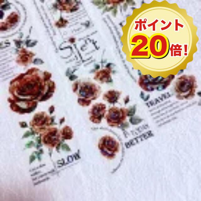 ڥޥ饽ݥȴԸ20ܡۥޥ󥰥ơ QYޥ20251Antique Red 6cm5M ̸ ޥ󥰥...