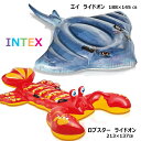 INTEX 浮き輪 フロート エイ スティングレイ ライドオ...