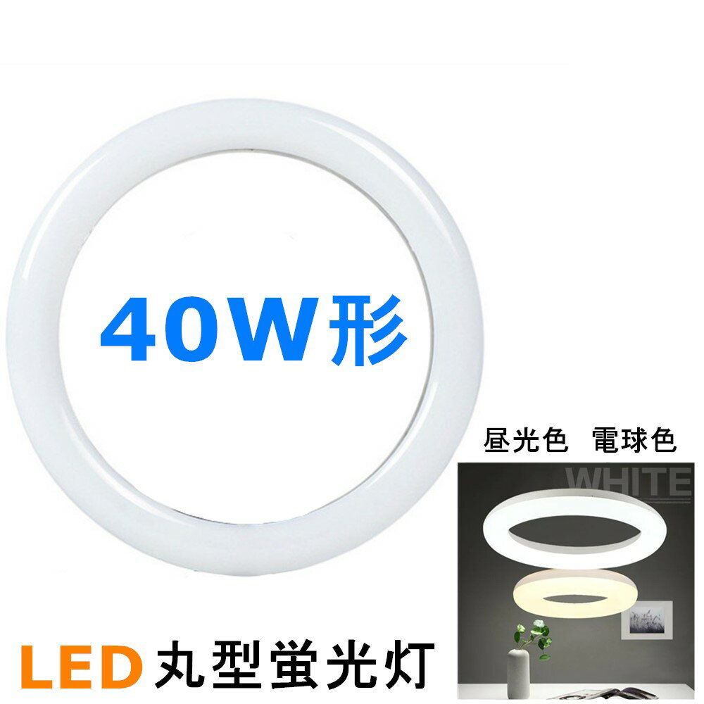 ̵LEDݷָ 40W ledָ ݷ 40 LEDָ ݷָ 40W  ŵ忧 ָ LED饤...