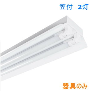 LED١饤 եȥշ40W 2 Ķʥͥ LEDָ LEDָ LEDľ 40W 40wŷľ ָ  ١饤 ˥å  ߾ Ź޾