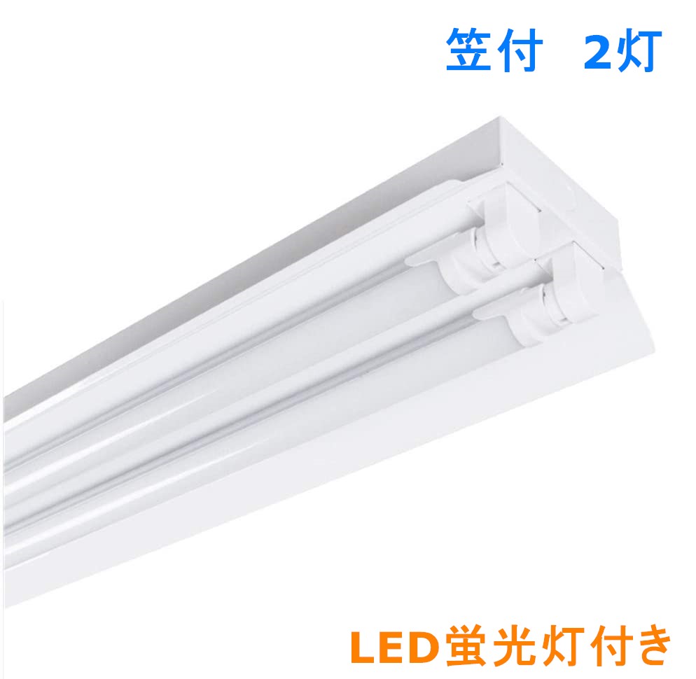 LEDָLEDָդLED١饤 եȥշ40W 2 Ķʥͥ LEDָ LEDľ 40W 40wŷľ ָ  ١饤 ˥å  ߾ Ź޾