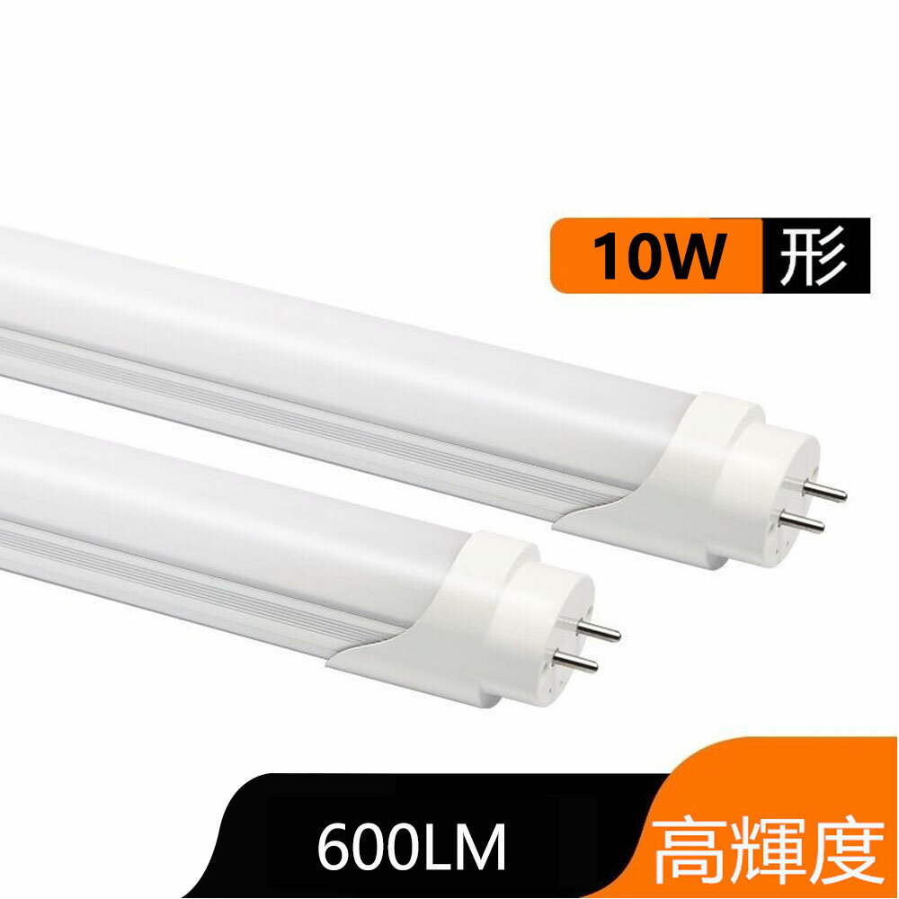 LEDָ 10W /ŵ忧ľ 33cm ľledָ10  5W