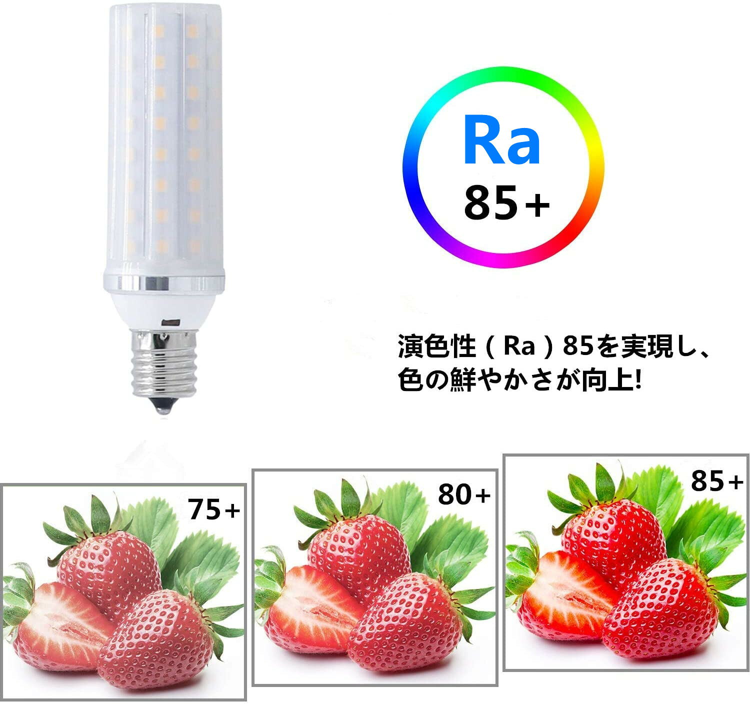 �ڳ�ŷ1��6��������̵���ۥߥ˥���ץȥ��ŵ� LED�ŵ� T�� T�� E17 LED�ߥ˥���ץȥ� 100W���� LED�����ŵ� ��Ĺ���ŵ� �ߥ˥���ץȥ�� LED���� ������� 360��ȯ�� ������ �ŵ忧 ����� Ĵ�������б� Ĵ�����б� ��������12W