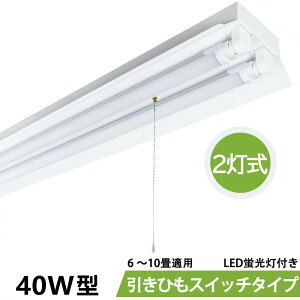 LEDָ񡡳եȥշҤ⥹åס40W 2LEDָդʥ͹⵱١ŷLED١饤 LEDľɷָ ŷľշָ  ߾ Ź޾