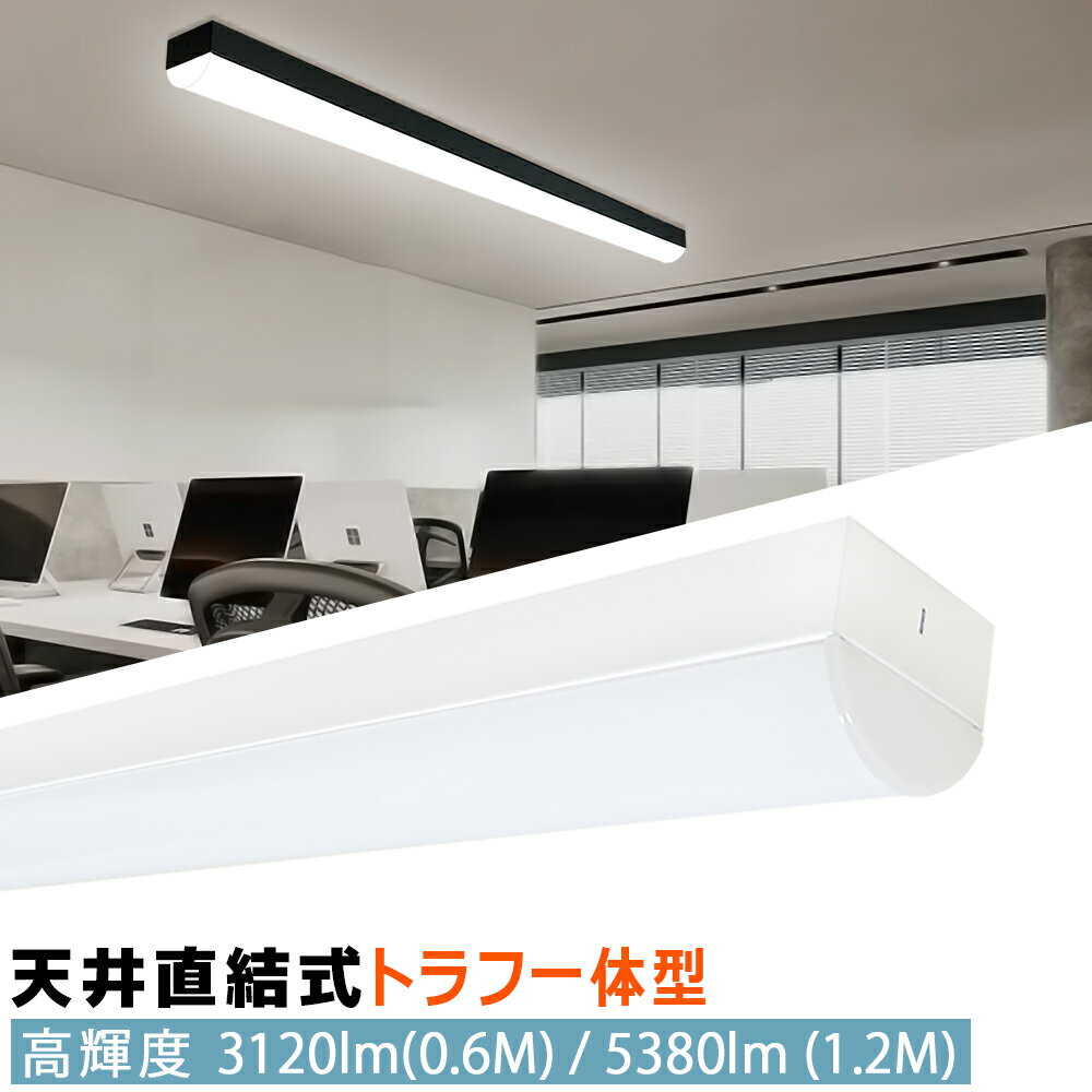 60cm/120cmĹ̵LED١饤 ȥհη ⵱ ŷľշ ָ ŷ   ʥ ɿ  40...