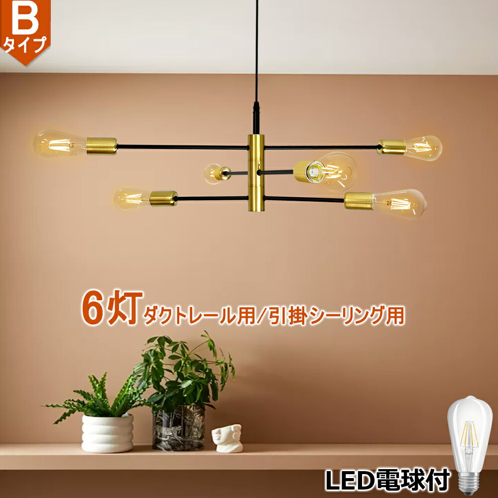 ̵Bסۥڥȥ饤 6 ߤ겼饤 Ƽ ǥꥢ  ̲  E26  LEDб ...
