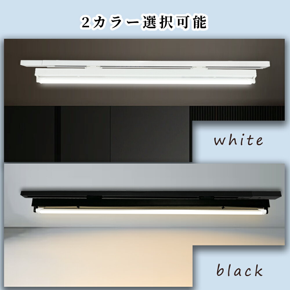 【楽天1位常連】LED蛍光灯器具 トラフ型1灯...の紹介画像3