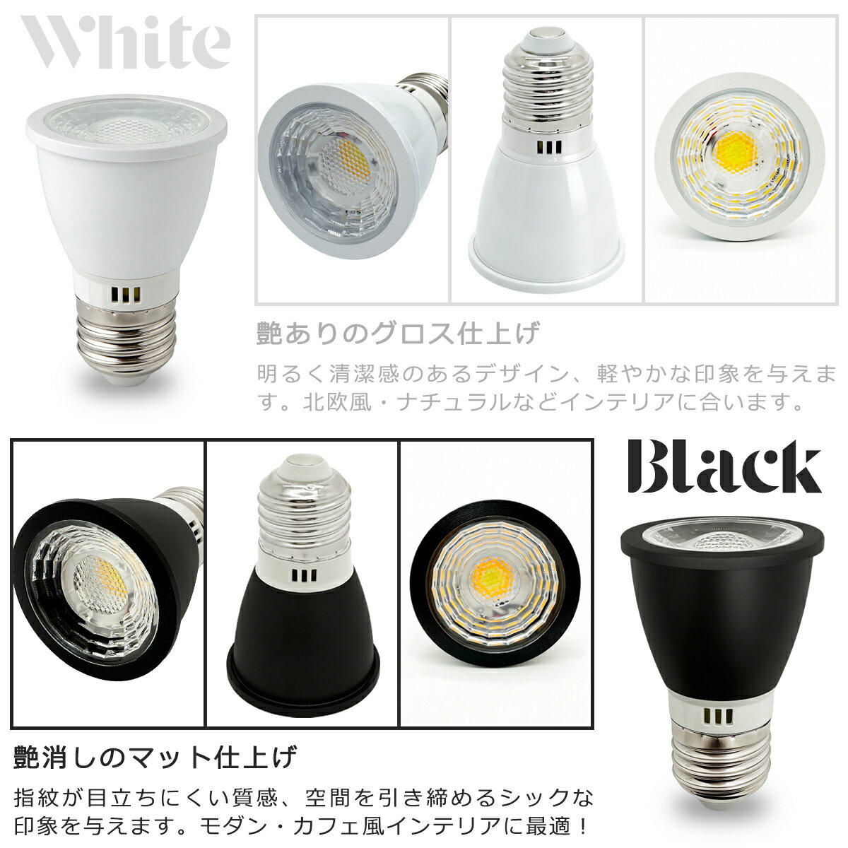 LEDハロゲン電球 E26口金 調光調色 スマホとリモコン対応 650lm 50W相当 スマート...