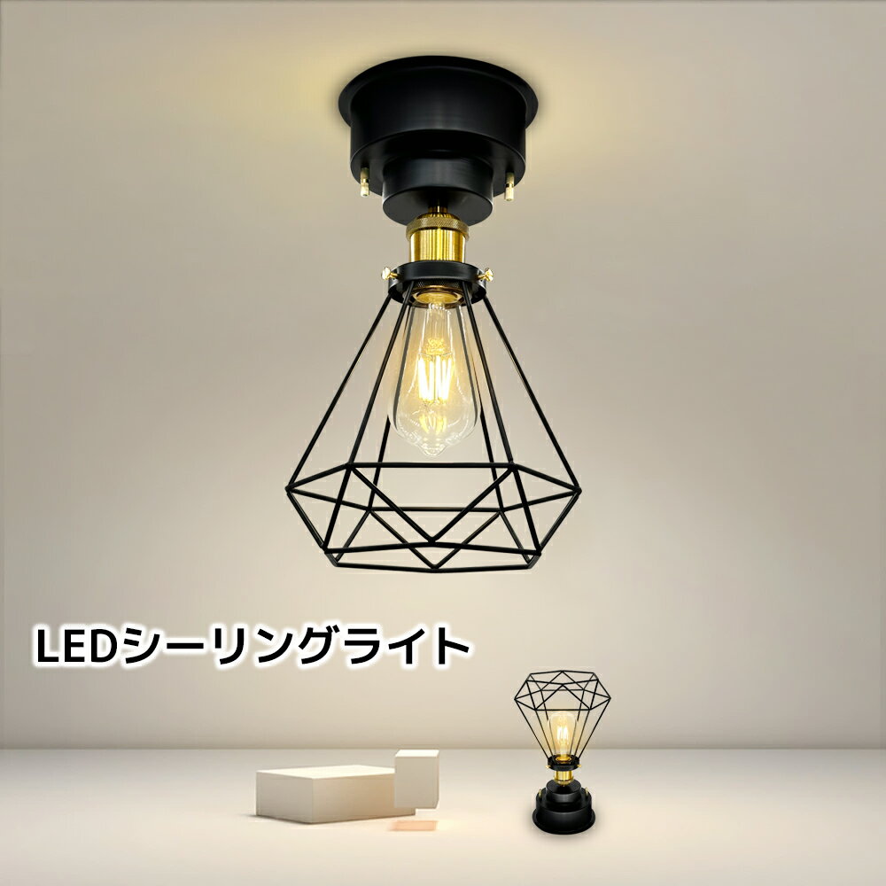 楽天市場】ピンク ダイヤ(ライト・照明器具|インテリア・寝具 楽天市場】ピンク ダイヤ(ライト・照明器具|インテリア・寝具