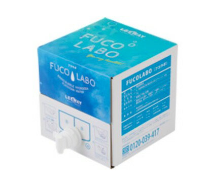 注目の 健康支援 ナノバブル水素水フコイダン Fuco Labo 10l 楽天ランキング1位 Www Amir Org Rw