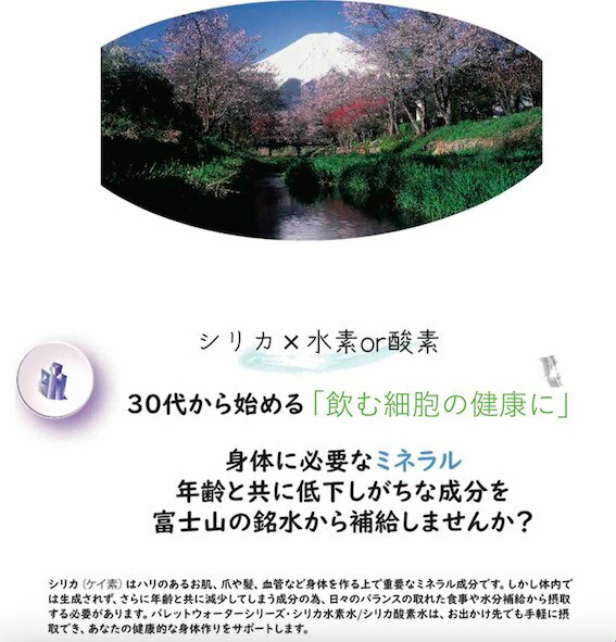 クリニコ エンジョイMCTゼリー200 個 バナナ味 0655612(代引不可)